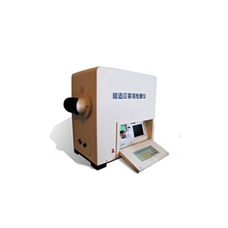 KLAK-2暗适应客观检查仪