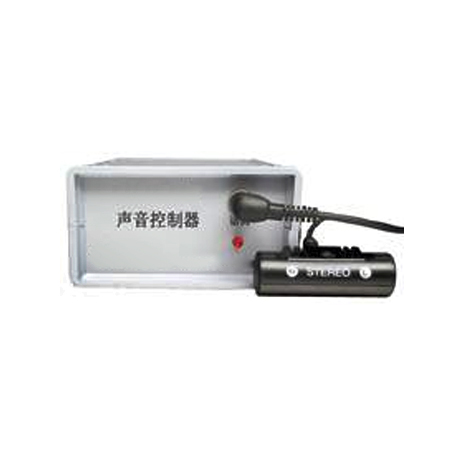 JKQ313声音控制器