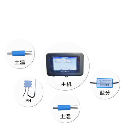 JZS-04土壤墒情综合速测仪