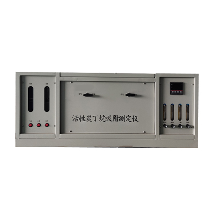 JKI-020活性炭丁烷吸附测定仪