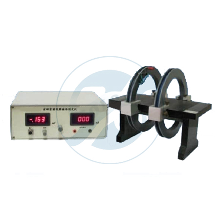 HSE37亥姆霍兹线圈磁场测定仪