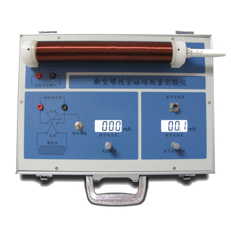 HXE41螺线管磁场测量实验仪