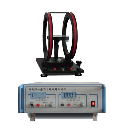 HXE46磁电阻传感器与地磁场测量实验仪