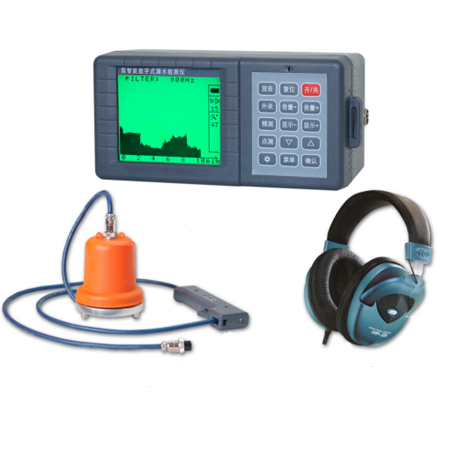 SBCT-5000智能数字式漏水检测仪