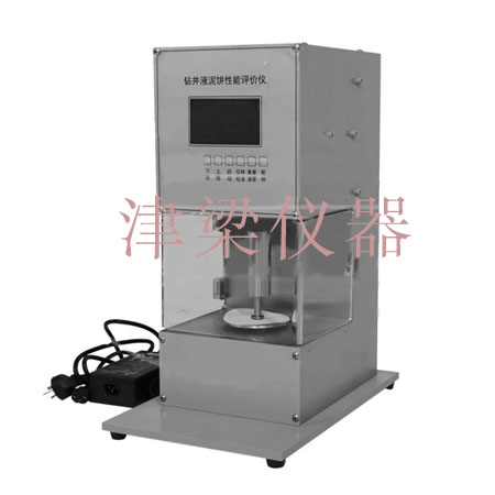 10mm钻井液泥饼性能综合测定仪/泥饼评价器