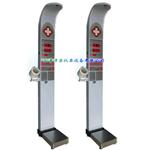 JLC71型超声波体温型身高体重测量仪/电子人体秤/脂肪测量秤/体检秤