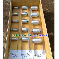 链码(校准皮带秤用) 链码/链条砝码/链式砝码