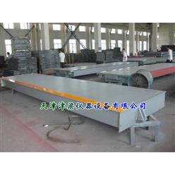 20T/30T/50T/60T/80T/120T出口式汽车衡/汽车衡