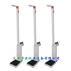 WS-RT-3B超声波身高体重测量仪/电子体检秤/康娃智能体检仪