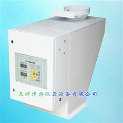 BFM05/10/15/20电子配料秤