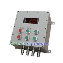 XK3190-C602G数码显示器/称重显示控制仪表
