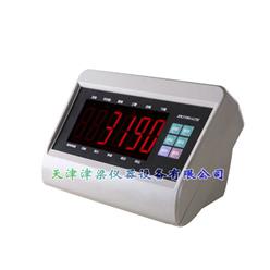 XK3190-A27E数码显示器/无线数字/模拟台秤仪表/称重显示控制仪表