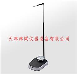 JLT02L身高体重秤