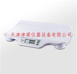 JLYL-20型婴幼儿体重测量仪