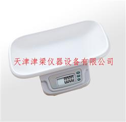 JLYD-20型新生儿体重秤