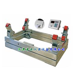 3吨带打印钢瓶电子秤/液氯钢瓶地磅