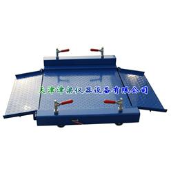 2吨超低台面移动式地磅秤/2t带斜坡地磅秤