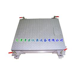 1t移动式地磅秤/1吨移动式电子平台秤
