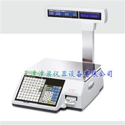 CL5500-P电子计价秤/商场标签打印秤