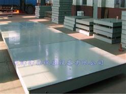 10吨磅秤/10吨电子地磅/10T带斜坡小地磅