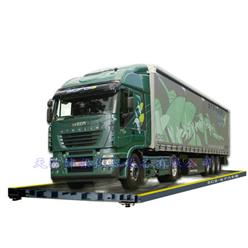 120吨地上衡|100吨汽车衡|200吨地磅