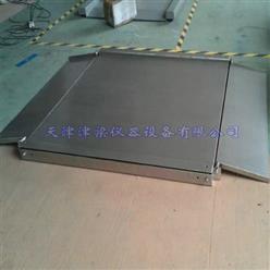 1.5×1.5米5吨电子地磅