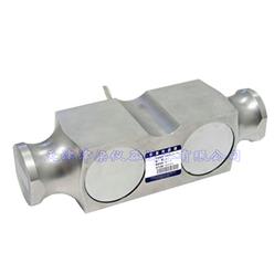 JLCL-1002称重传感器/双剪梁式称重测力传感器