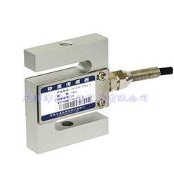 JLCL-302称重传感器/S型称重测力传感器