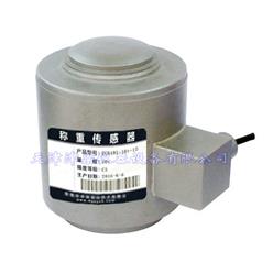 JLCL-401称重传感器/柱式称重测力传感器
