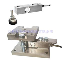 悬臂梁式称重传感器及模块