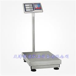 ACS系列电子计价秤