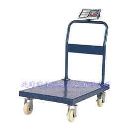 手推秤/平台秤