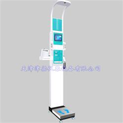 JLH-600A智能身高体重测量仪/超声波体检机