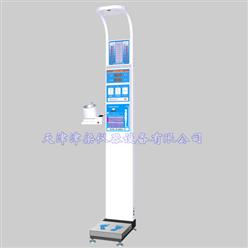 JLH-600B智能身高体重测量仪/超声波体检机