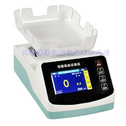 CYI采血秤/采血记录称/微电脑采液控制器