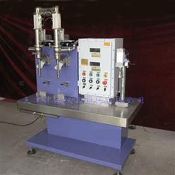 JLB7灌装秤双枪型(1-5kg)