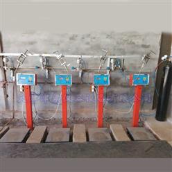 LEFS-B二氧化碳电子秤/二氧化碳充装称