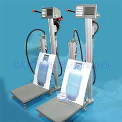 LFG-23液化气灌装秤