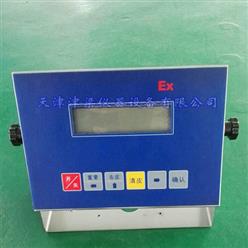 EX686粉尘称重显示器