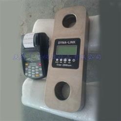 DL-W5无线测力计