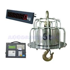 OCS-SWC无线防撞式电子吊秤