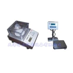 BTCS-300防爆秤/本安台秤/隔爆电子天平