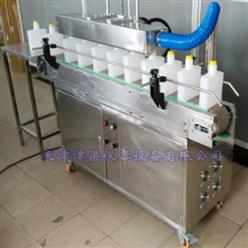 BFJ200防爆电磁感应铝箔封口机