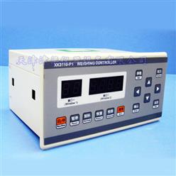 XK3110-P定量包装控制器/称重显示仪表