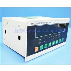 XK3110-G1型配料管理控制器