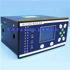 XK3110-G2称重仪表/称重控制器