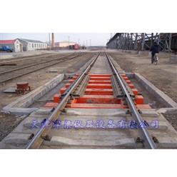 GCU-WT不断轨式动态电子轨道衡