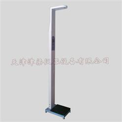 KW08B型超声波身高体重仪/人体秤身高体重仪/超声波身高体重秤