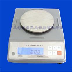 电子计数天平0.01g