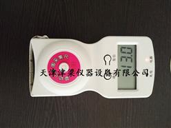 WS-RT-6婴幼儿生长发育尺/头围胸围测量数据采集尺